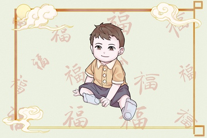 测姻缘,算姻缘测运势,八字算正缘查询,婚嫁合八字,合婚男女命