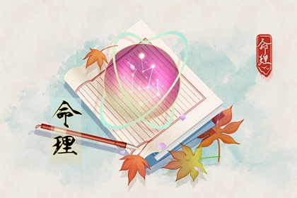 老皇历查询,皇历择吉,皇历财神位,择吉老皇历,择吉皇历,皇历黄道吉日