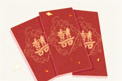 在线感情查询怎么看
