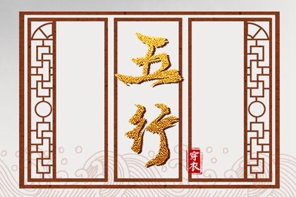 如何读本页结果